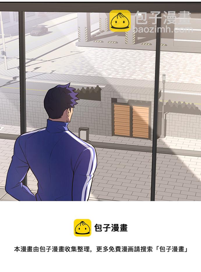 第21话106