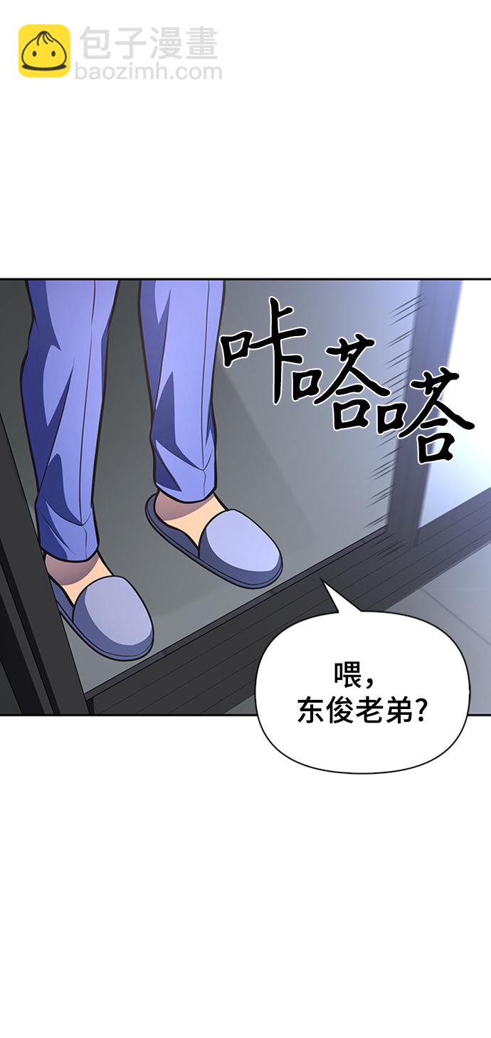 第21话108
