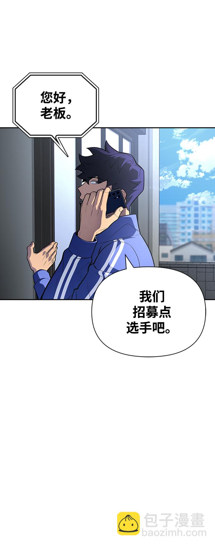 第21话109