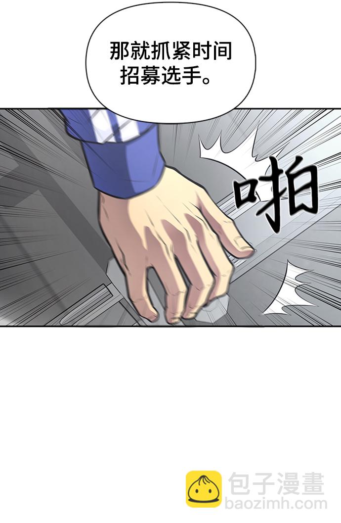 第21话115