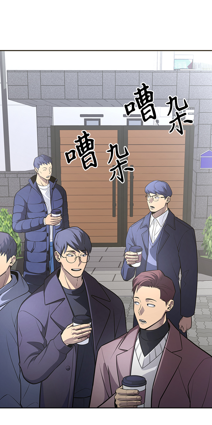 第21话120