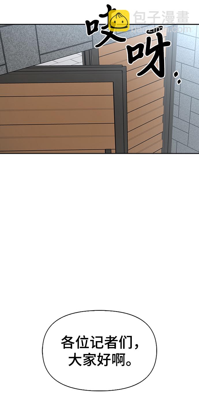 第21话122