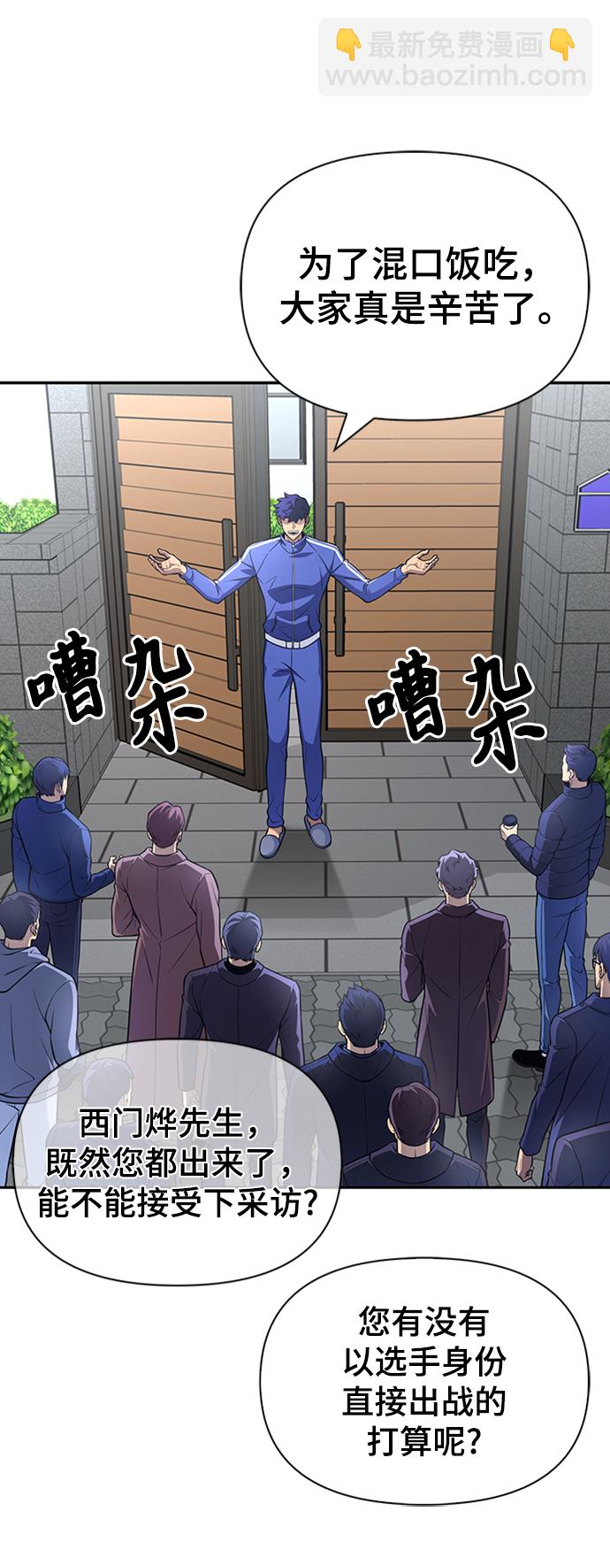 第21话124