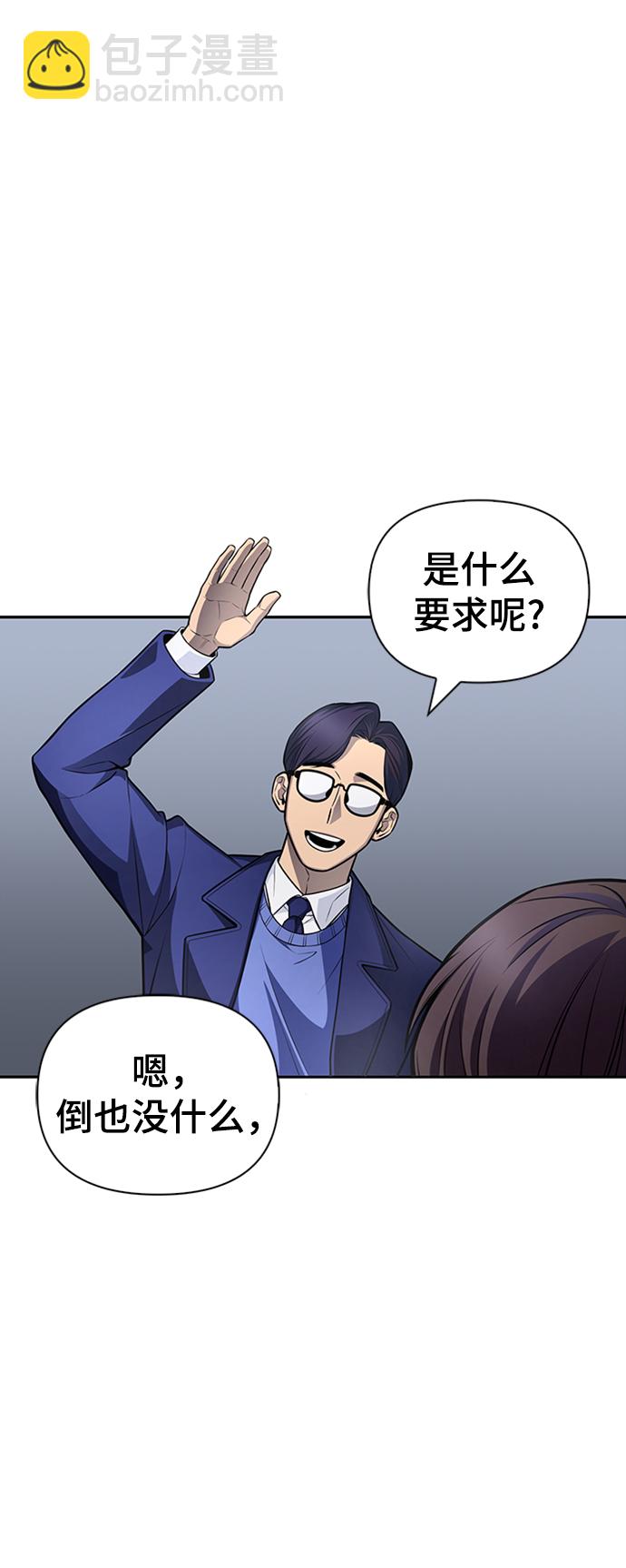 第21话127