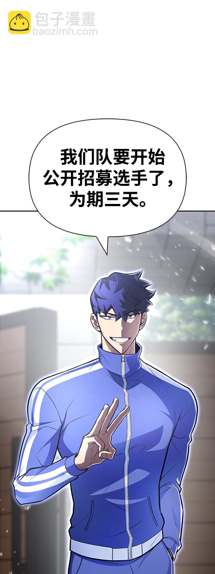 第21话128