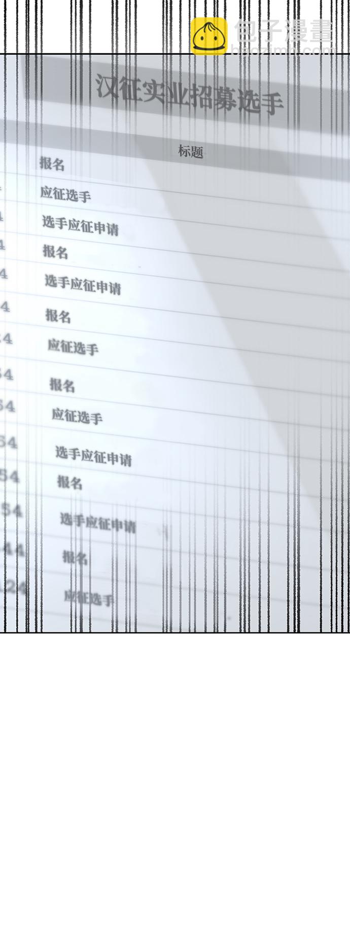 第21话130