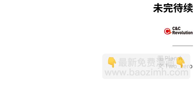 第21话131