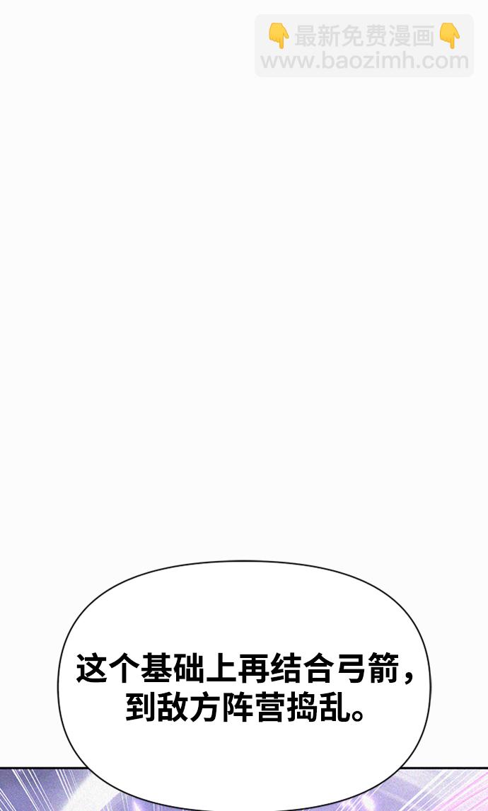 第21话17