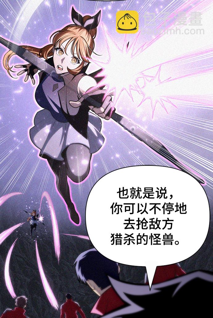 第21话18