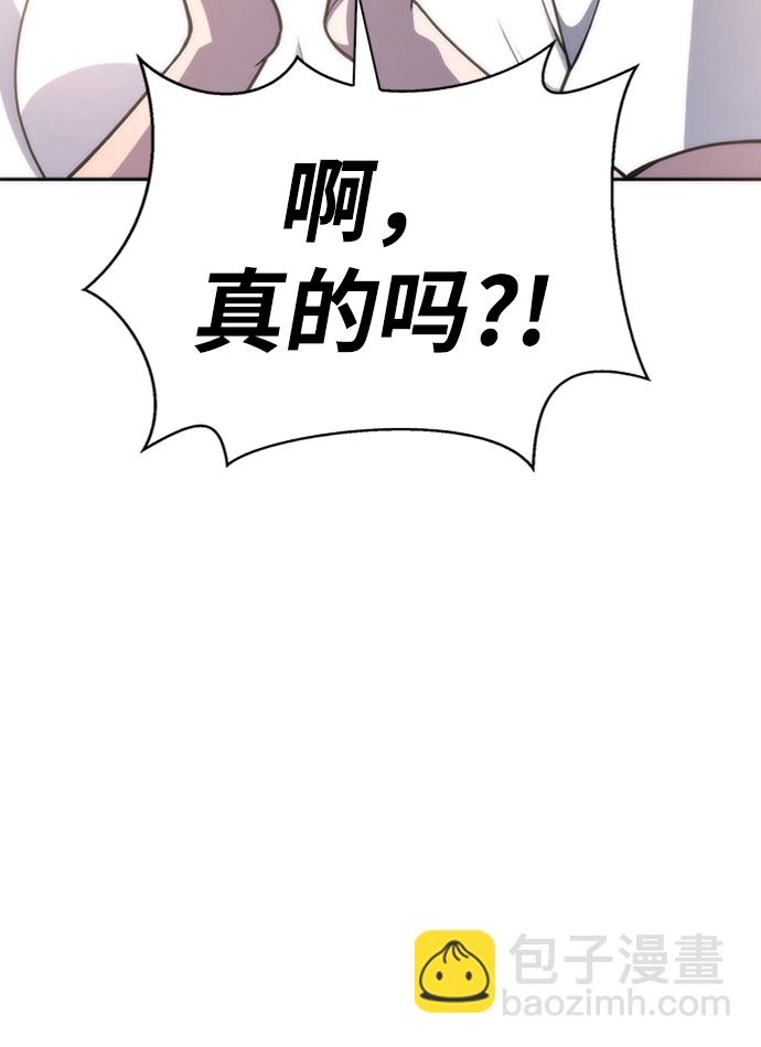 第21话28