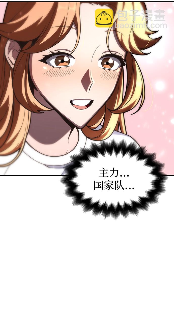 第21话30