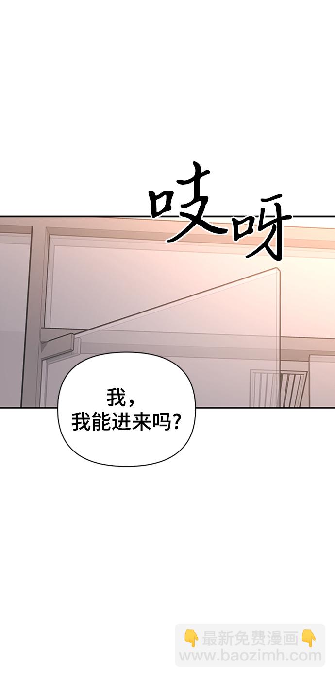 第21话33