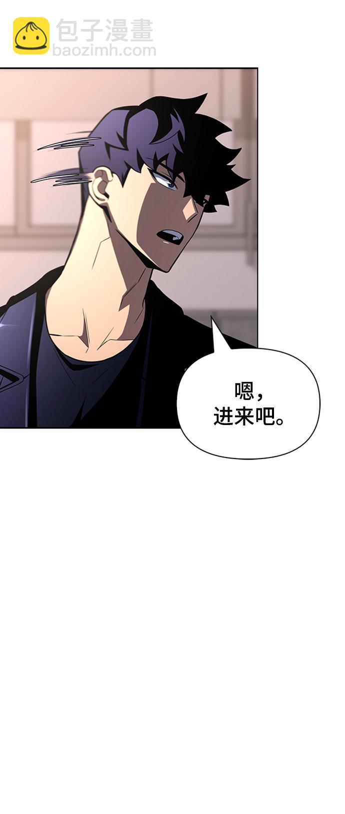 第21话34