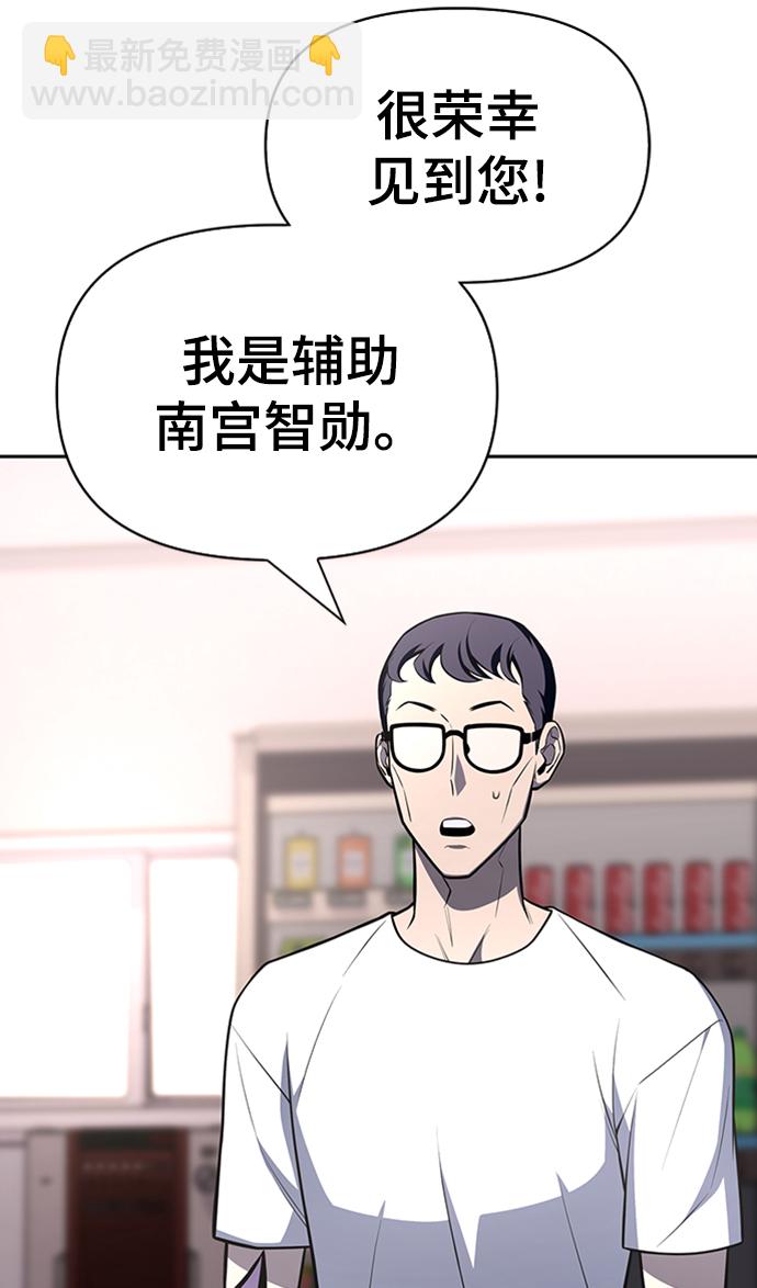 第21话35