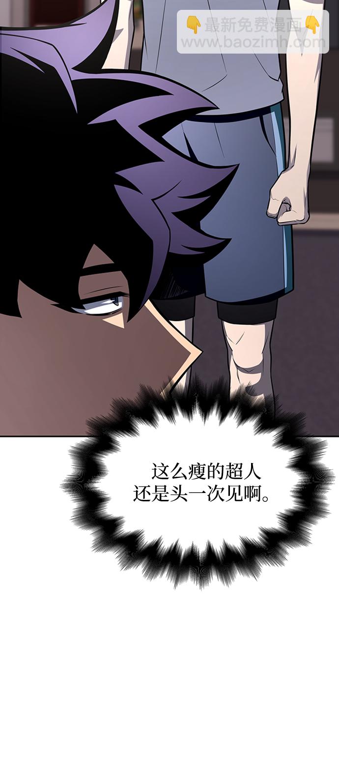 第21话36
