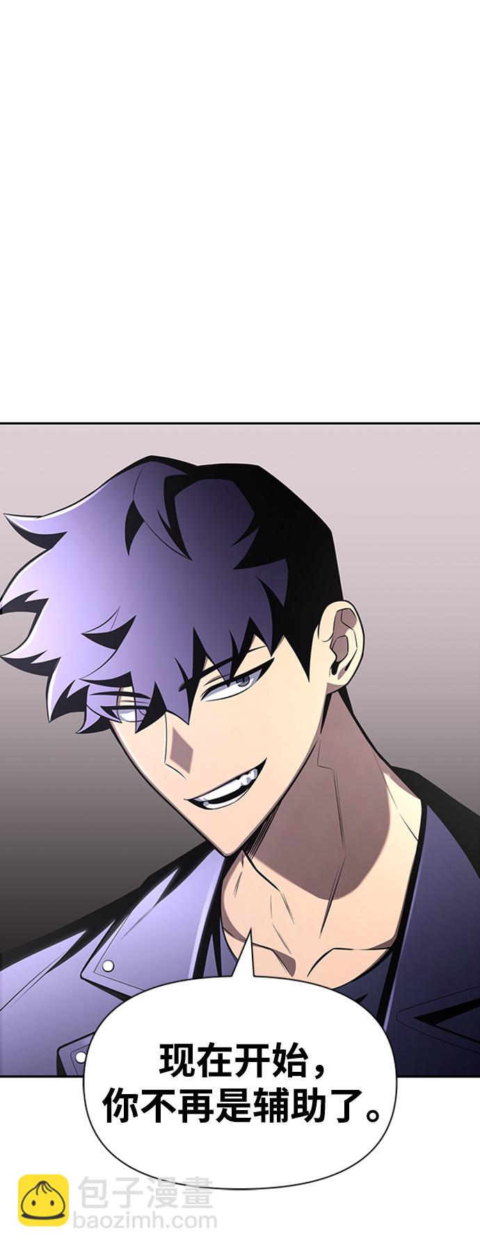 第21话38