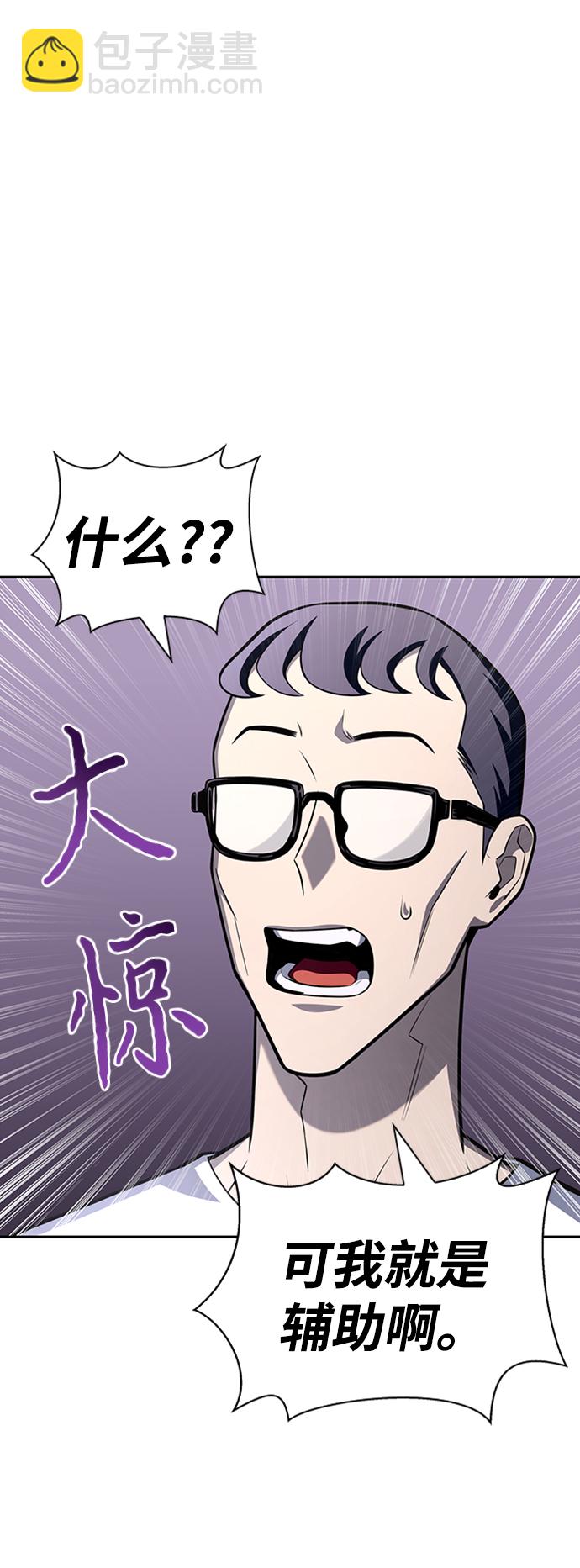 第21话39