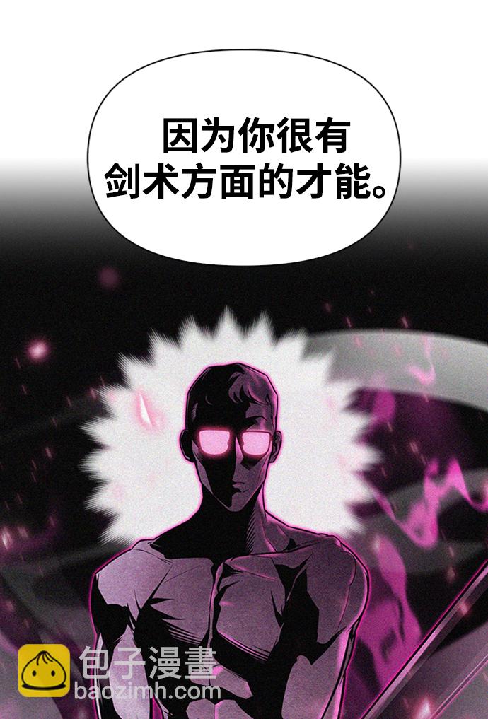 第21话46