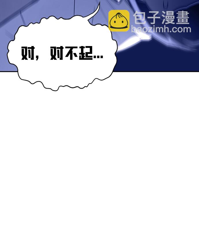 第21话66