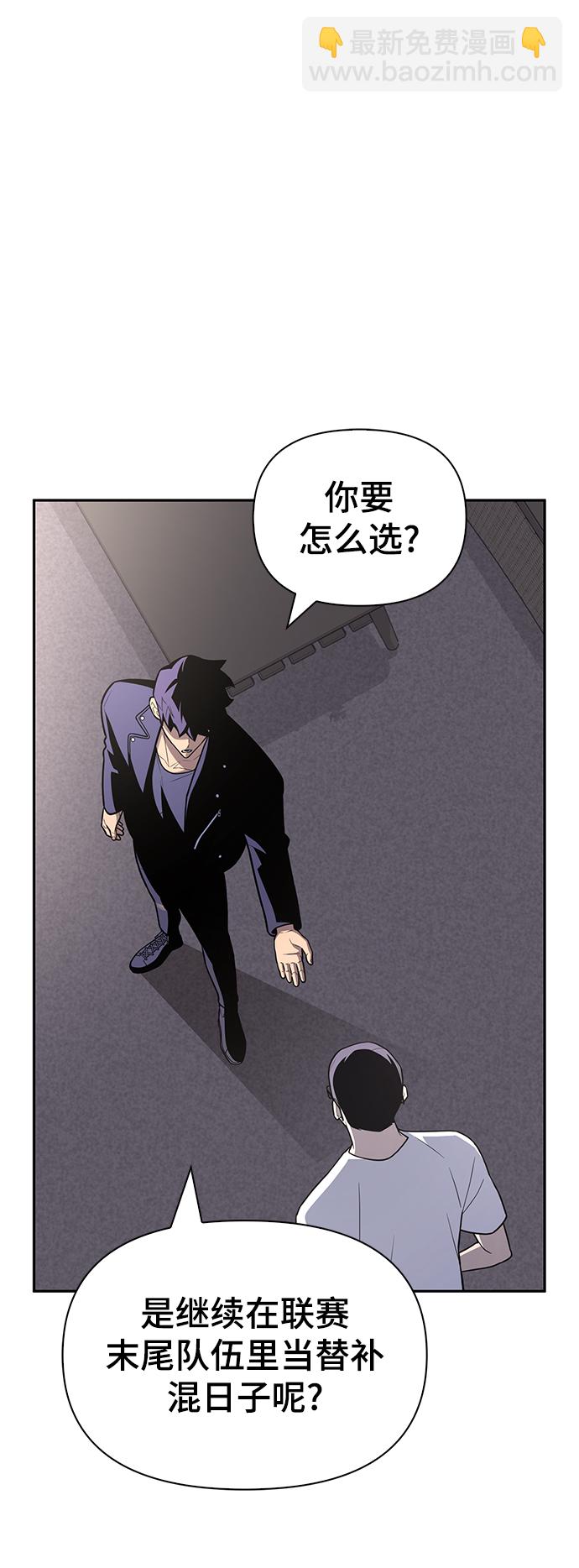 第21话73