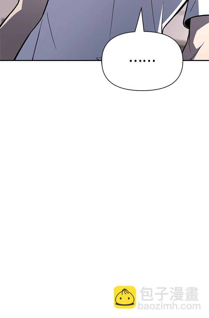 第21话75