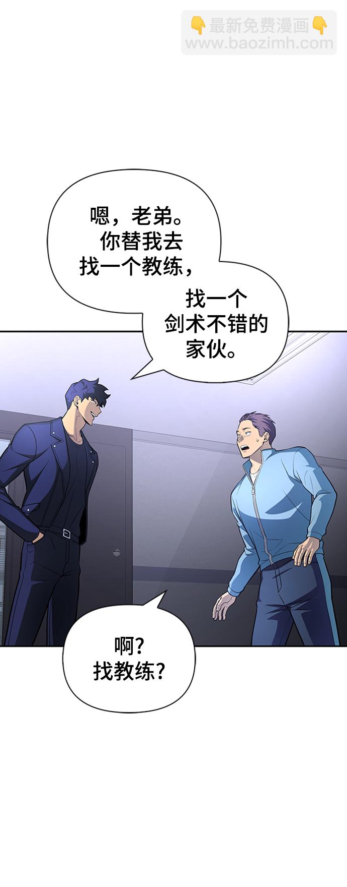 第21话79