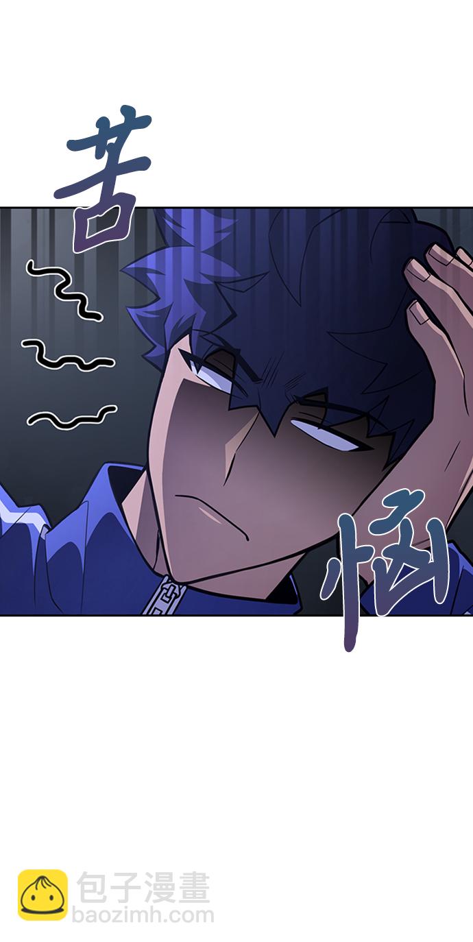 第21话94