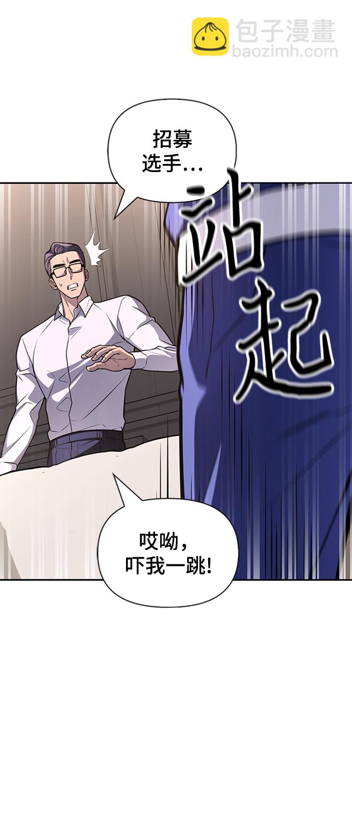 第21话99