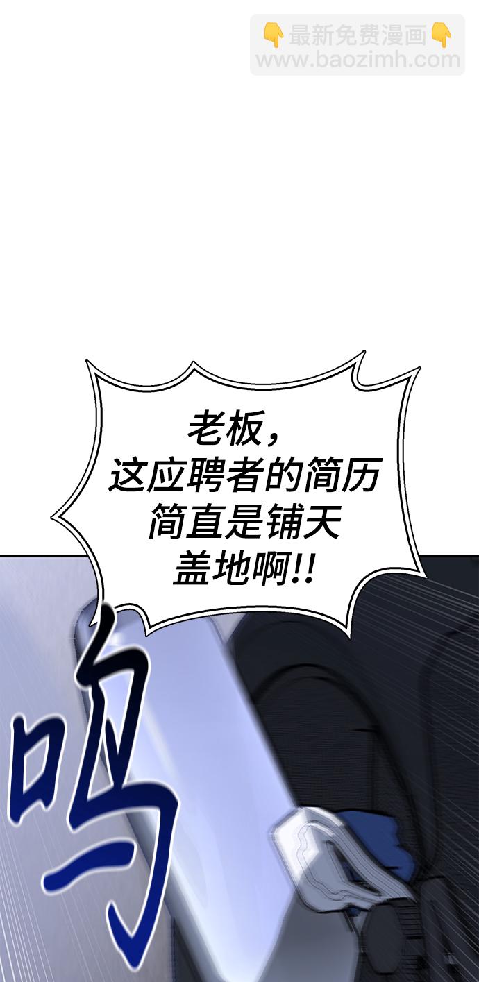 第22话1