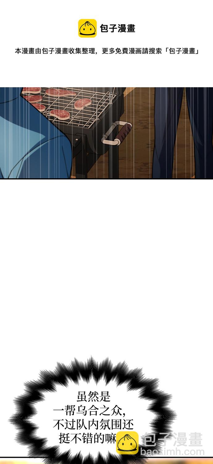 第22话102