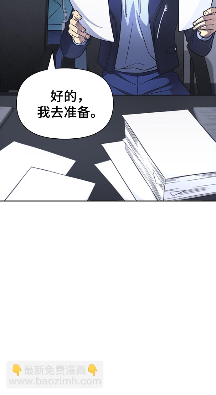 第22话11