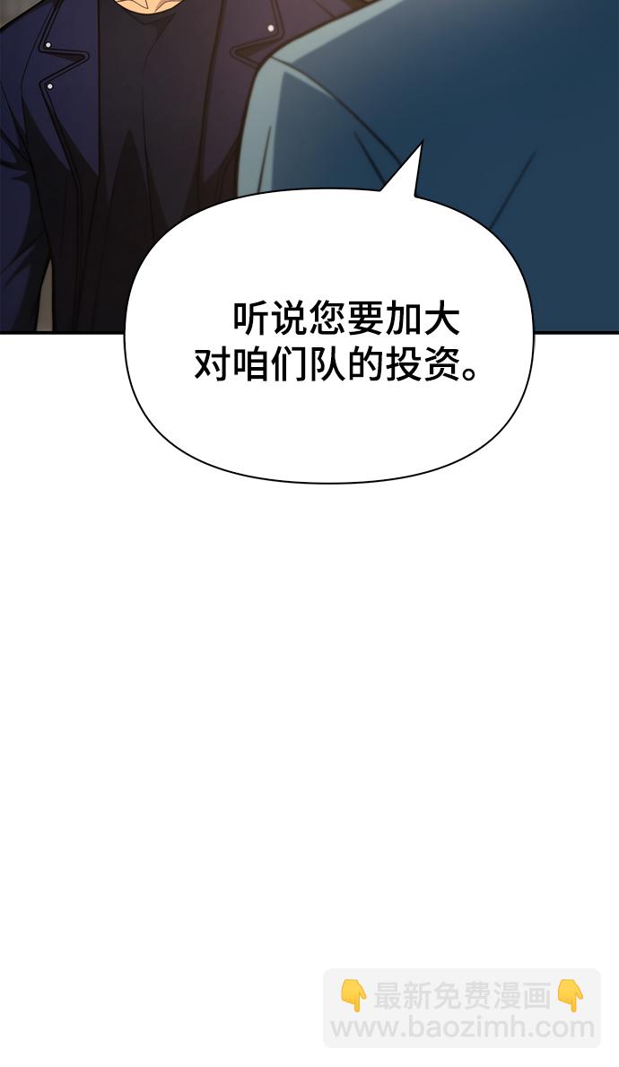 第22话112