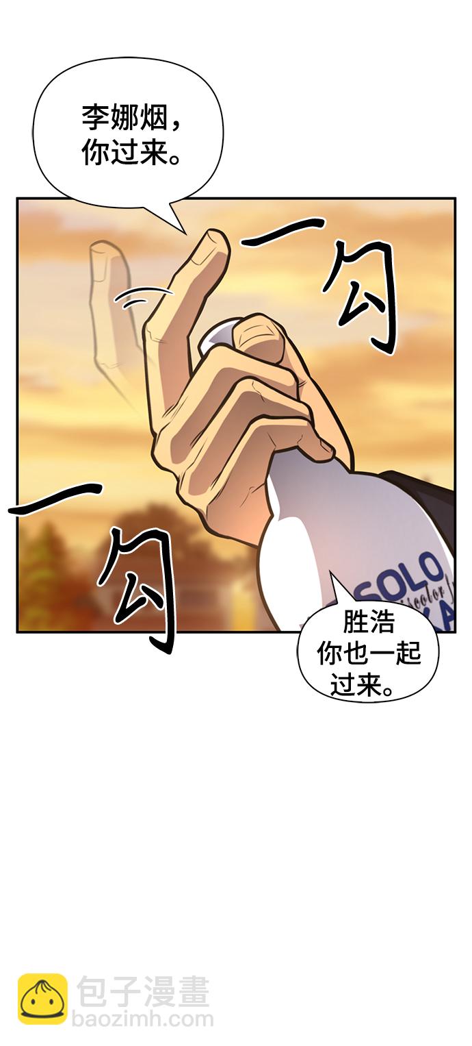 第22话119
