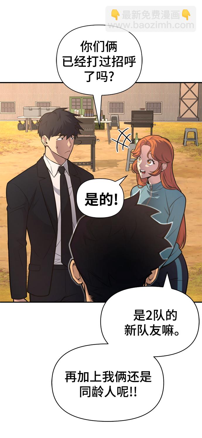 第22话120