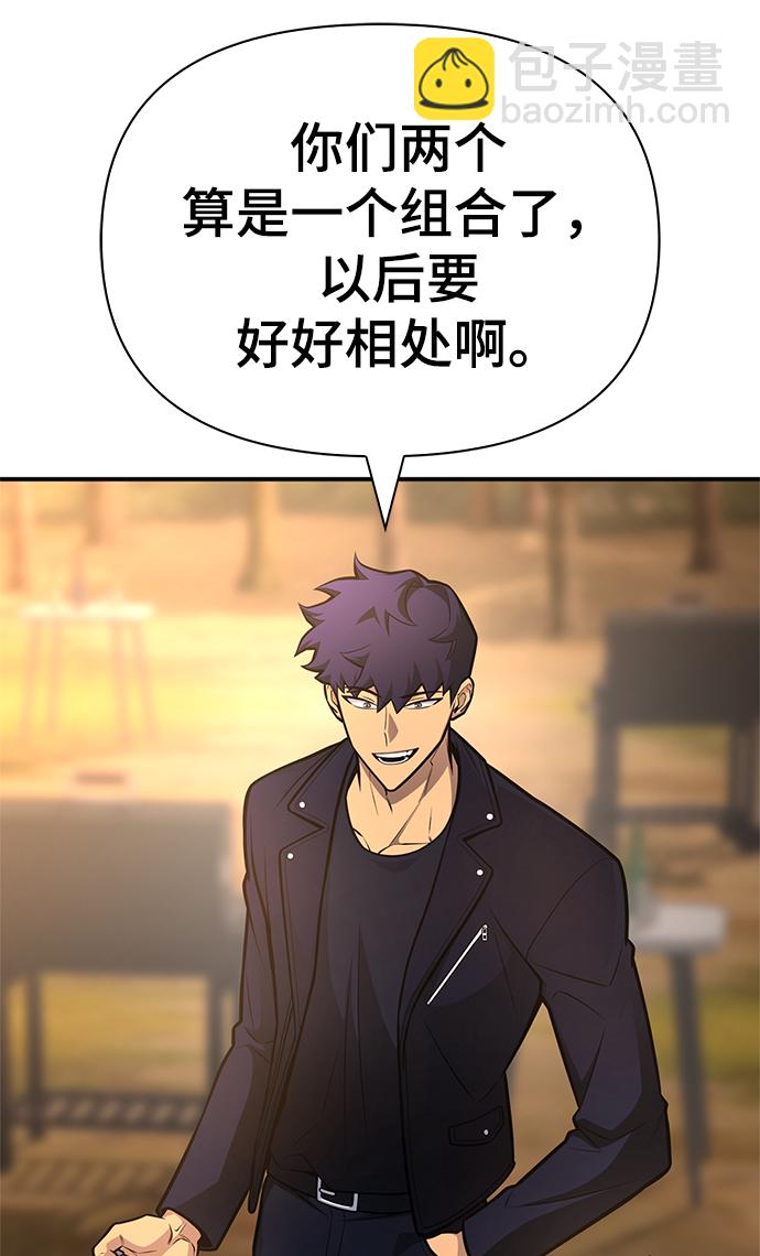 第22话122