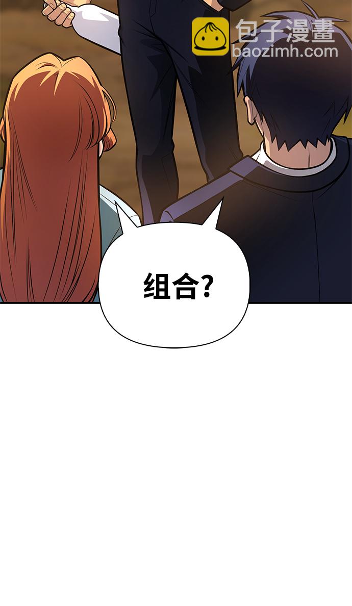 第22话123