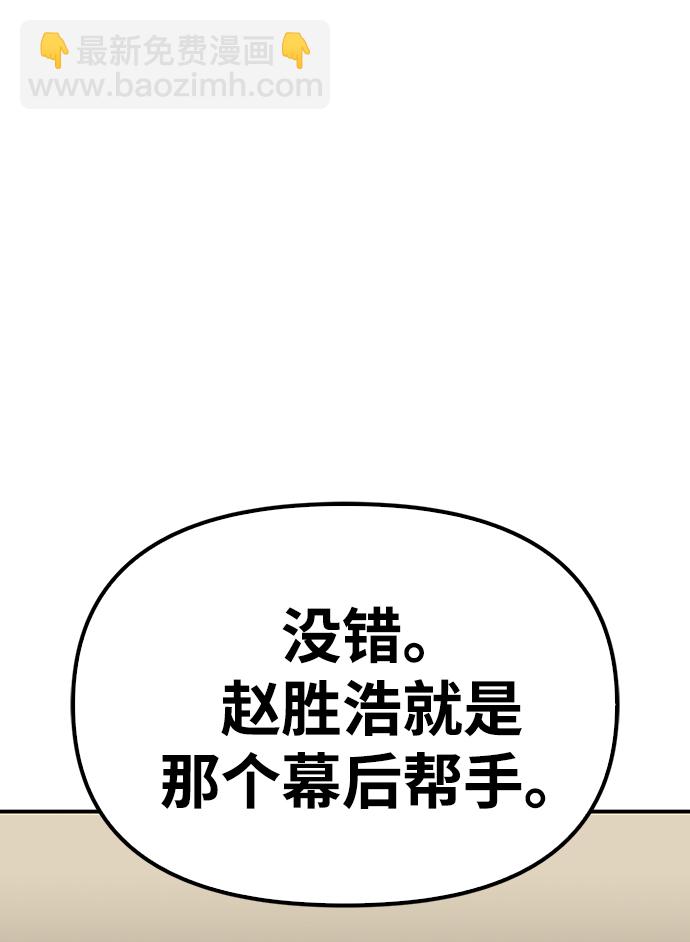 第22话125