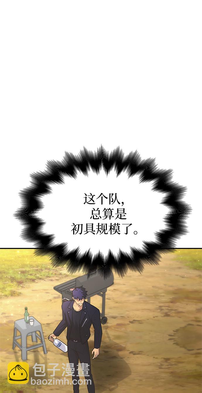 第22话128