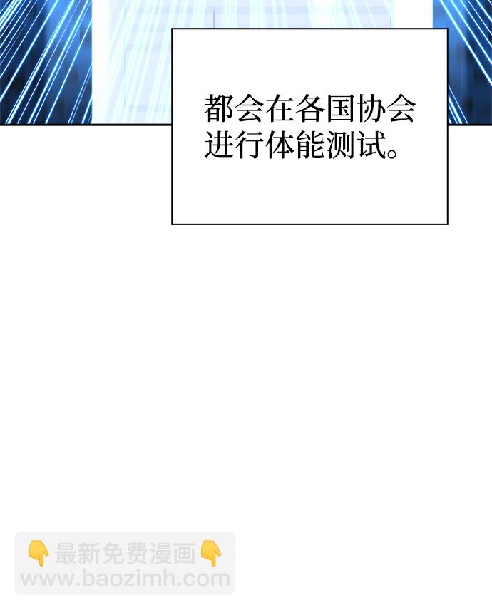 第22话13
