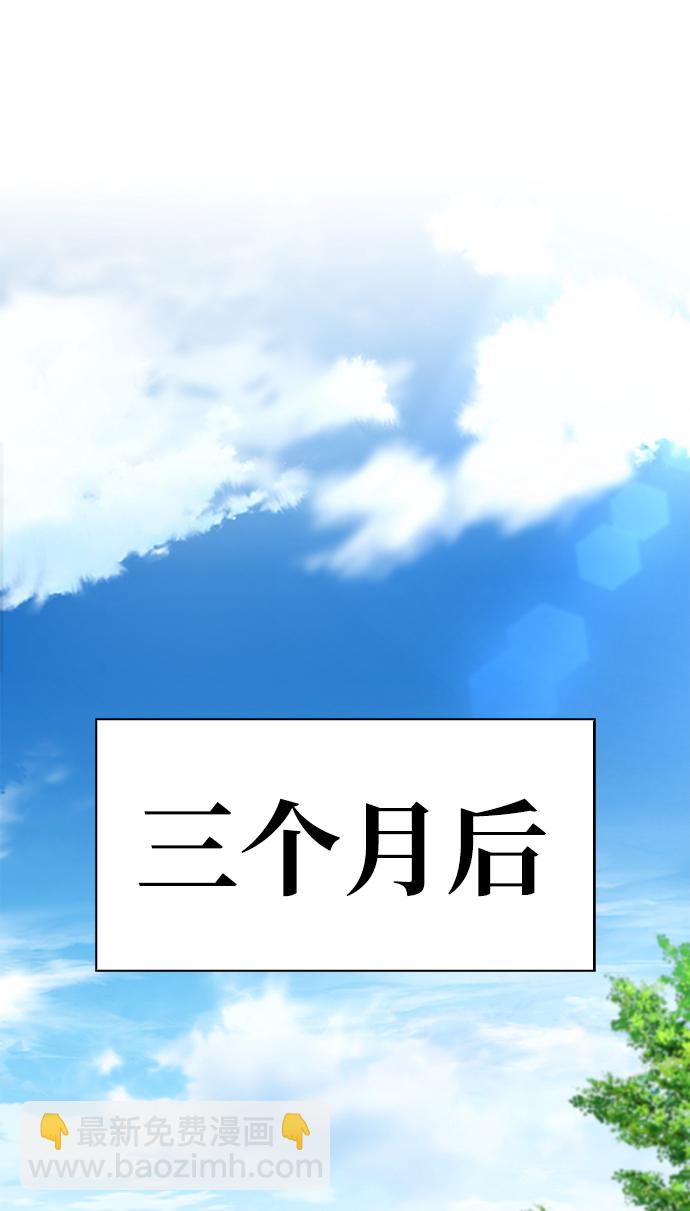 第22话139