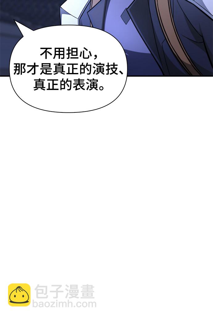 第22话147