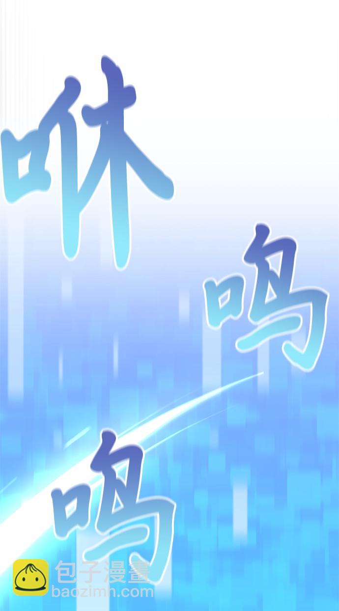 第22话151