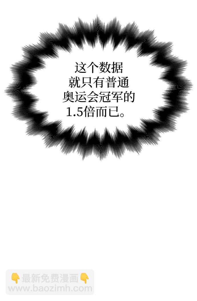 第22话25