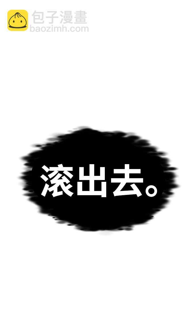 第22话36
