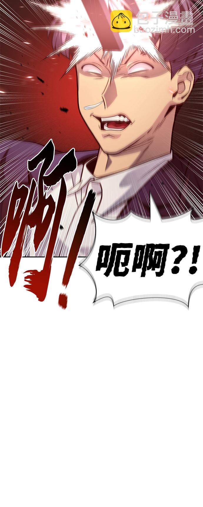 第22话41