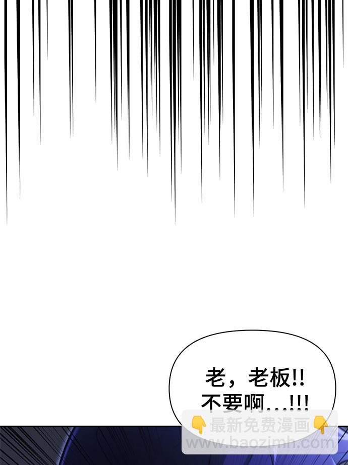 第22话44
