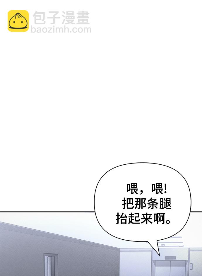 第22话46