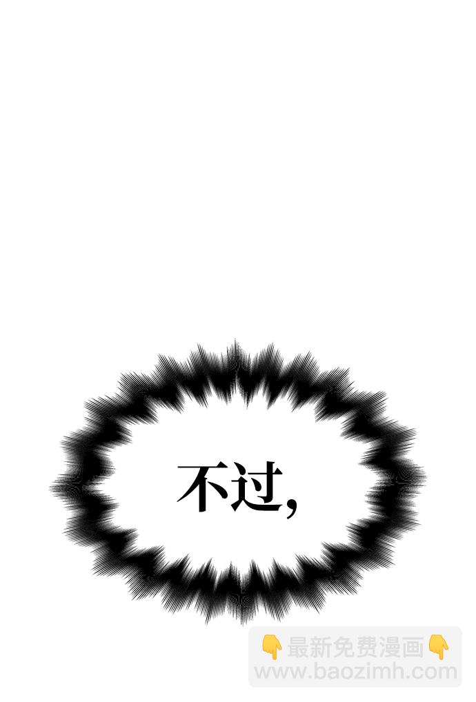 第22话59