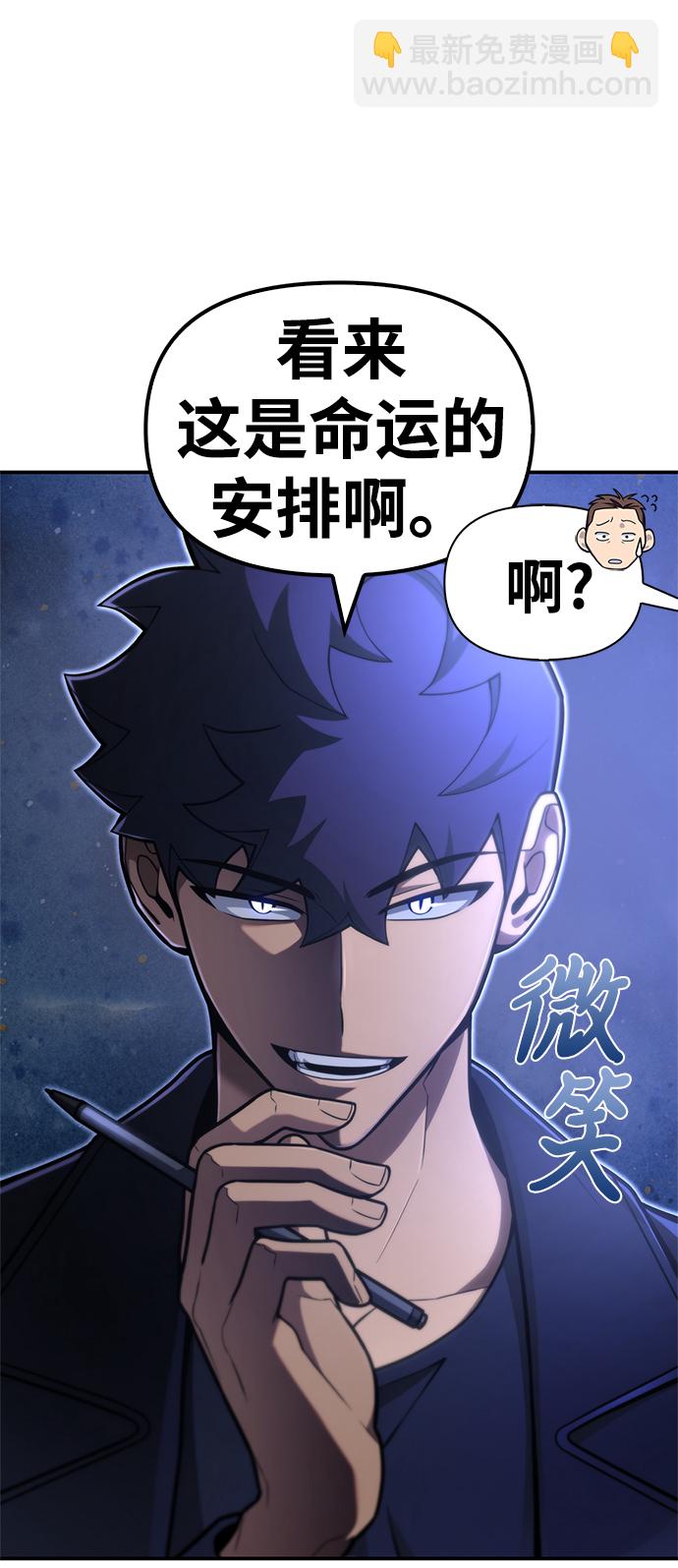 第22话67