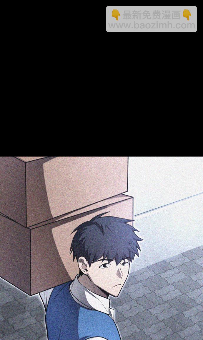 第22话76